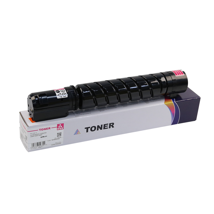 8518B003AA GPR-51 CPP Magenta Toner Cartridge