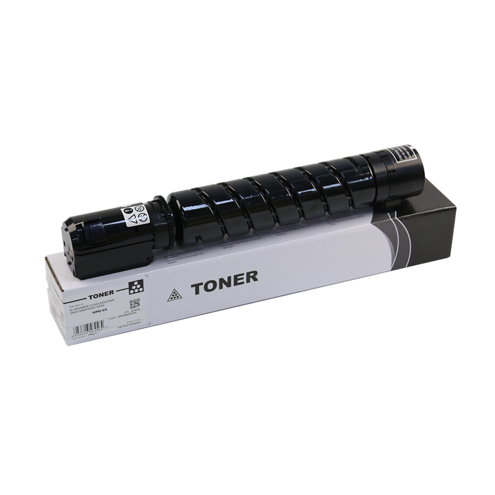 8516B001AA NPG-65 CPP Black Toner Cartridge