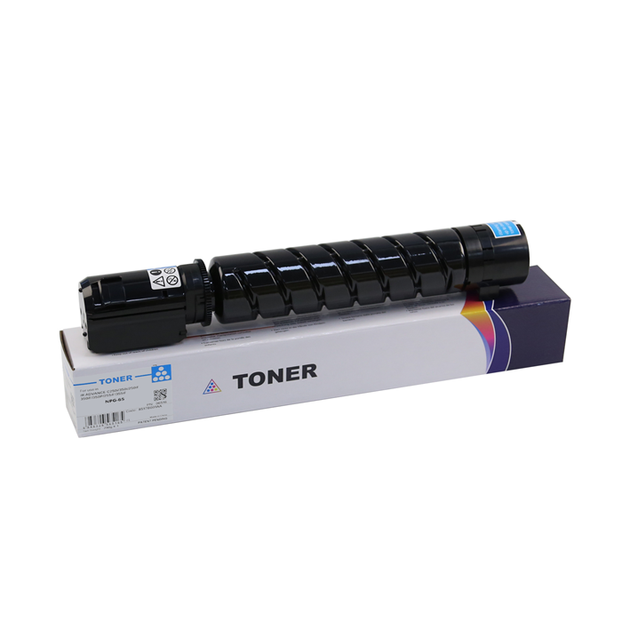 8517B001AA NPG-65 CPP Cyan Toner Cartridge