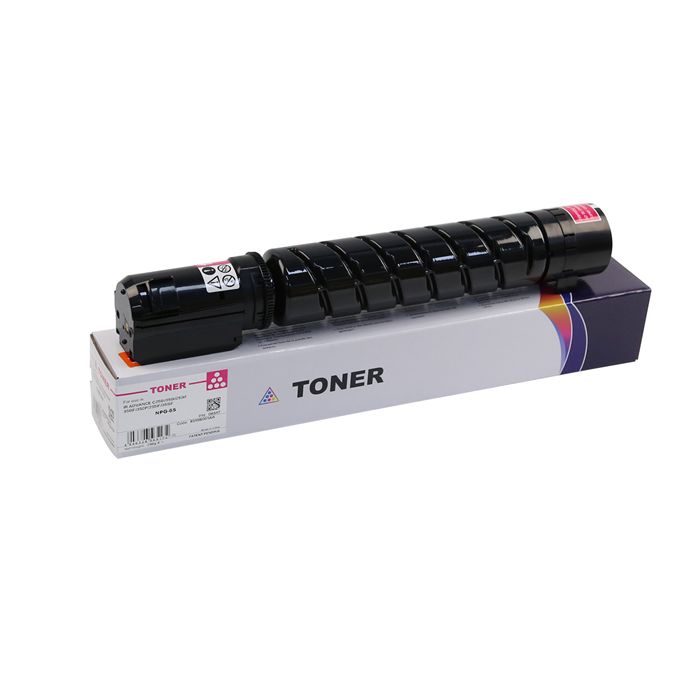 8518B001AA NPG-65 CPP Magenta Toner Cartridge