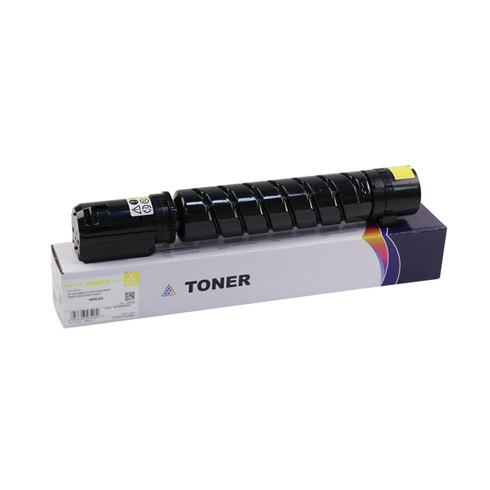 2183C003AA NPG-76 CPP Yellow Toner Cartridge