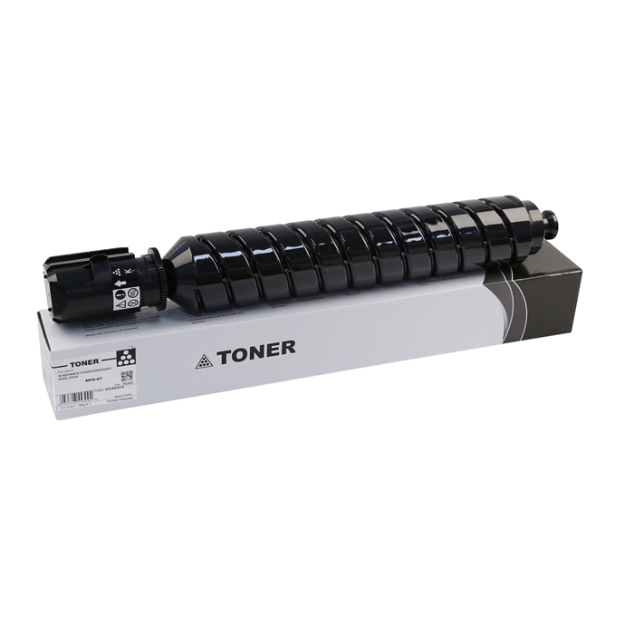 8524B001AA NPG-67 CPP Black Toner Cartridge