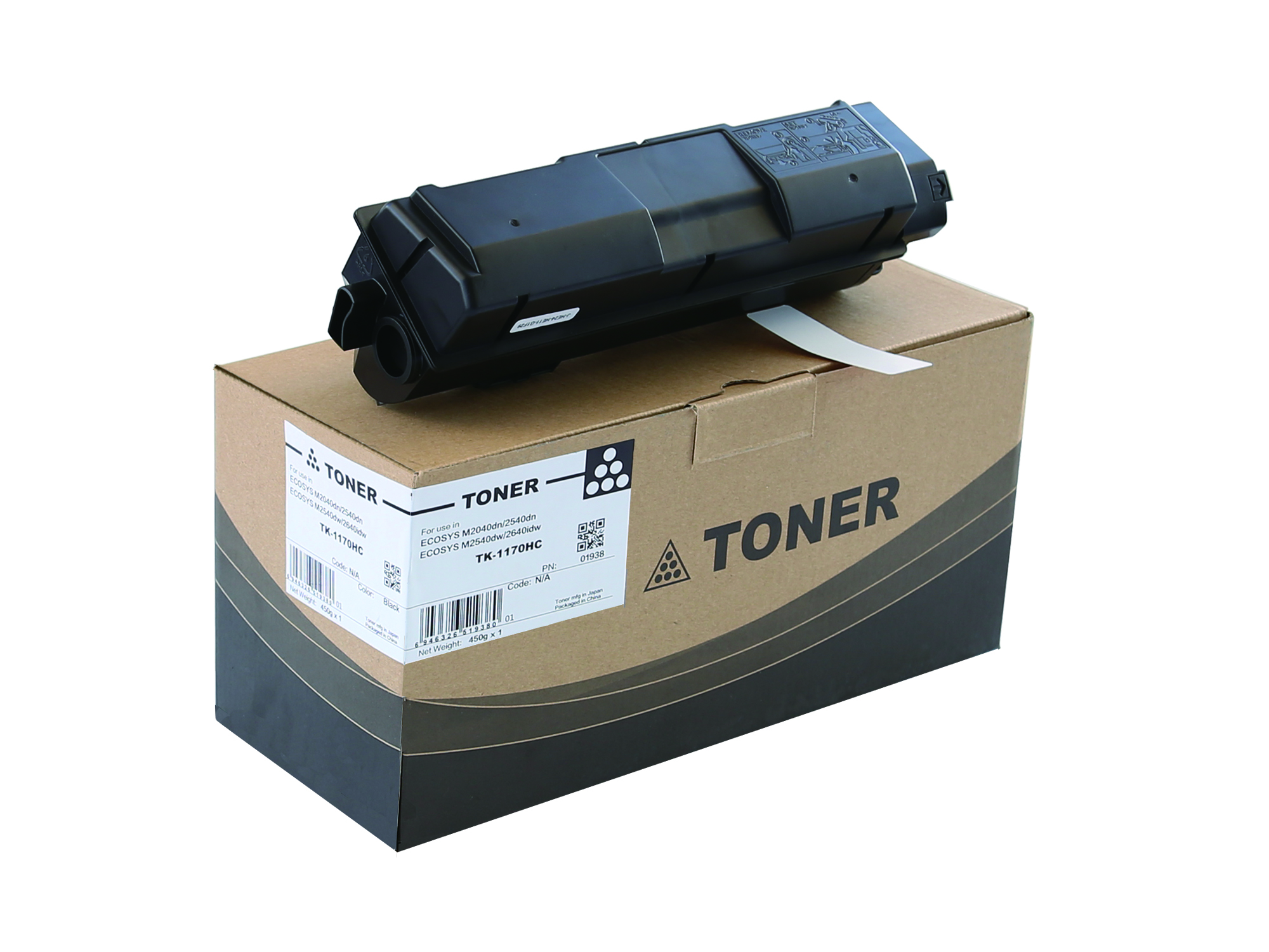 TK-1170HC Toner Cartridge for Kyocera ECOSYS M2040dn