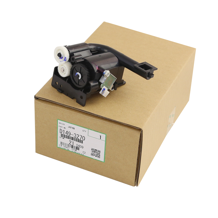 D1493270 Toner Supply, Cyan (OEM) for Ricoh MPC2003/2503/2004/2504/2011SP