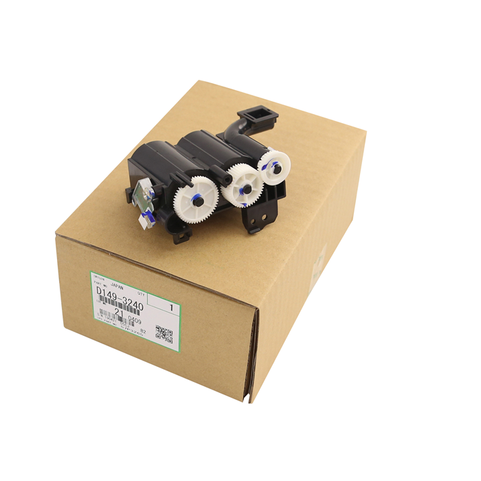 D1493240 Toner Supply, Black (OEM) for Ricoh MPC3003/3503/3004/3504